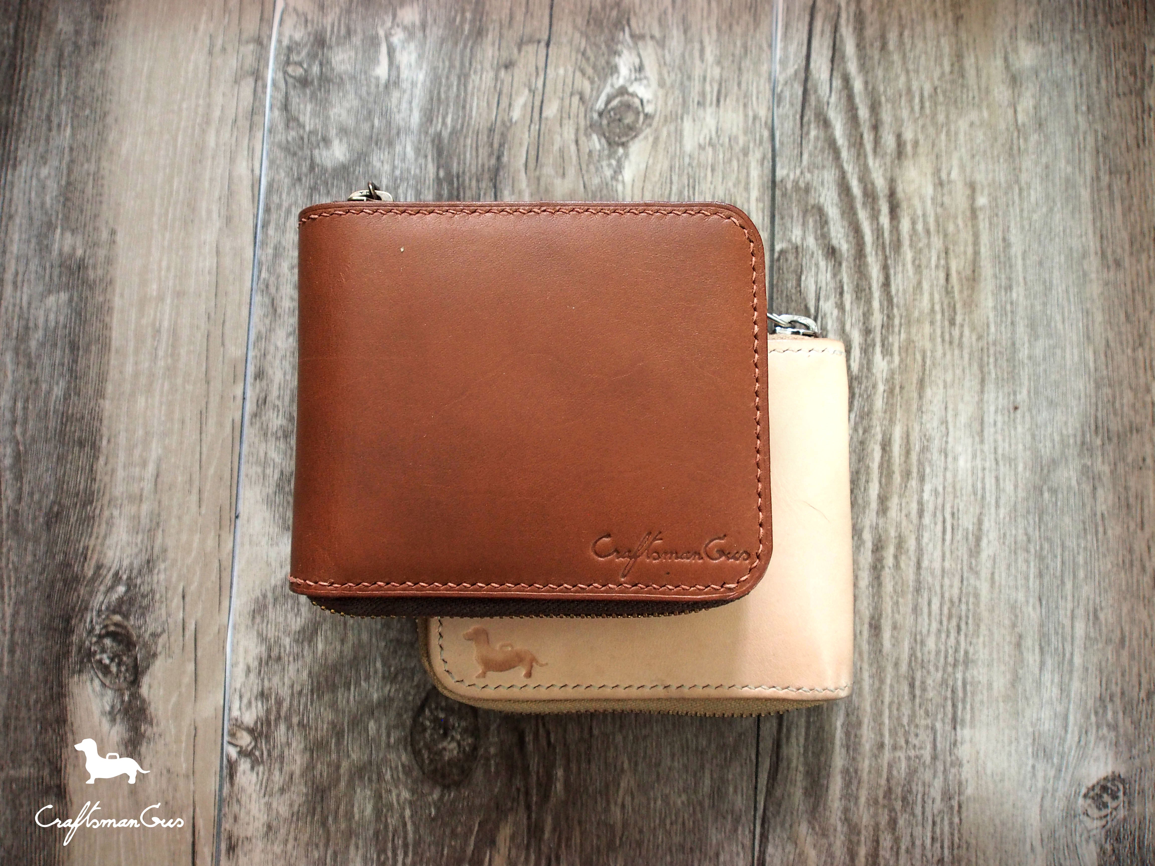 Leather Short Zipper Wallet Pattern